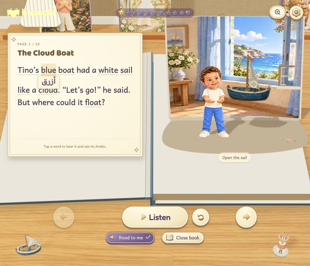 Learning without leaving the story